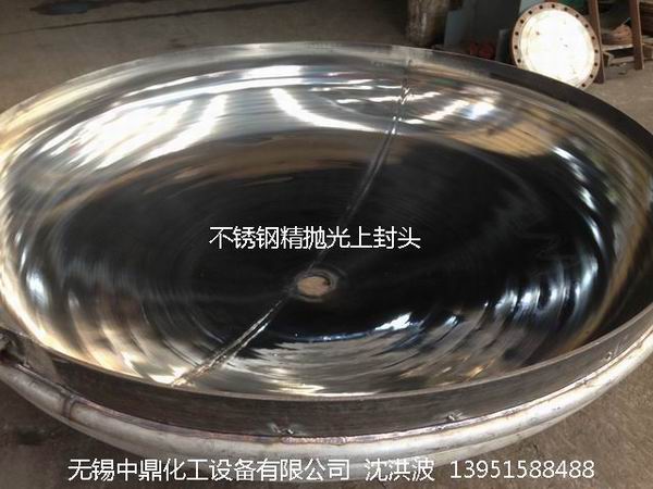 不銹鋼儲(chǔ)罐、不銹鋼臥式儲(chǔ)罐 不銹鋼立式儲(chǔ)罐 