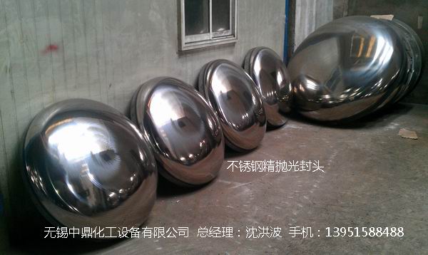 不銹鋼儲(chǔ)罐、不銹鋼臥式儲(chǔ)罐 不銹鋼立式儲(chǔ)罐 