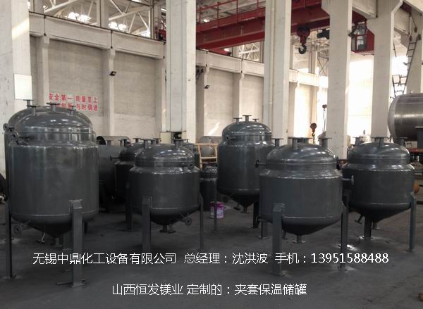 不銹鋼儲(chǔ)罐、不銹鋼臥式儲(chǔ)罐 不銹鋼立式儲(chǔ)罐 