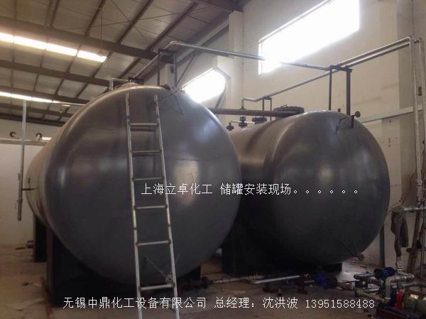 柴油儲罐農(nóng)機(jī)加油系統(tǒng)