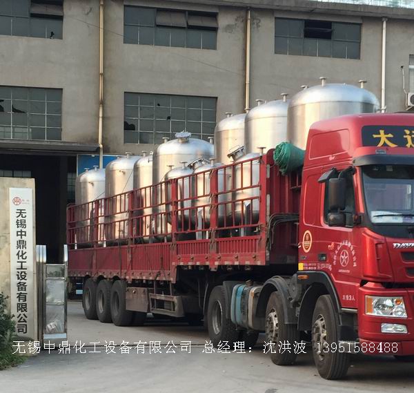 不銹鋼儲(chǔ)罐、不銹鋼臥式儲(chǔ)罐 不銹鋼立式儲(chǔ)罐 