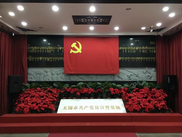 微信圖片_20190723150000.jpg