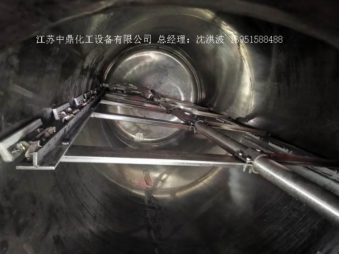 /uploads/image/2026/03/07/a48edbfe4fb763fa3233657b5badc71d.jpg 微信圖片_20260307160646_1071_65.jpg