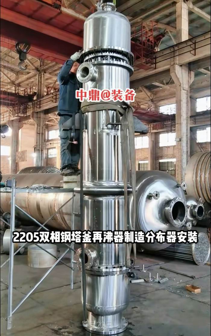 微信圖片_20260312183323_1343_65.jpg