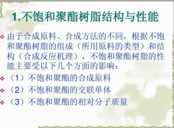 /uploads/image/2026/03/20/2efe8d1dc256bb2eda2c4179b062b448.png 微信圖片_20260320184343_1413_65.png